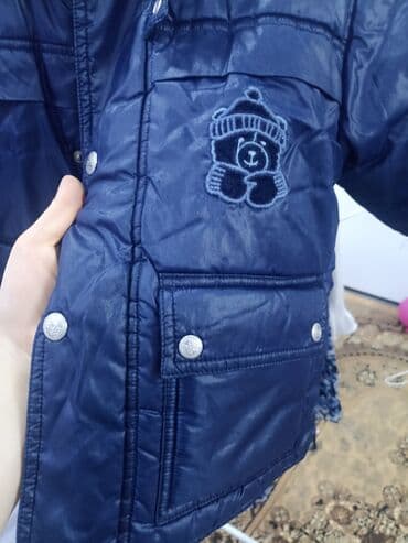 карнавальные костюмы для взрослых бишкек: На 2-3 года Германия — 2