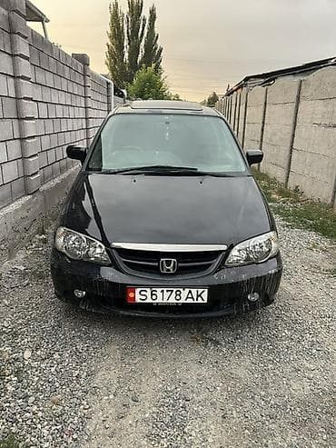 авто морник: Honda Odyssey: 2002 г., 2.3 л, Автомат, Бензин, Минивэн — 1