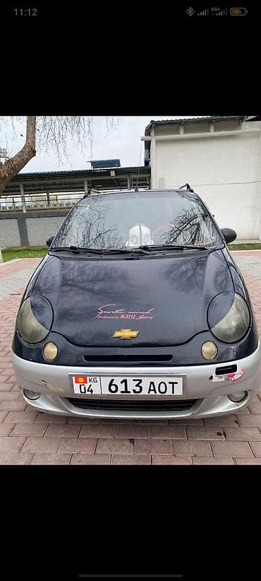 Chevrolet Matiz: 2005 г., 1 л, Механика, Бензин, Хэтчбэк — 1