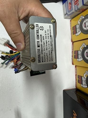 Контроллер бесщеточного мотора DFMO2ABX-6500W - Назначение
