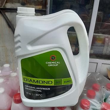 Автозапчасти: Антифриз CHEMICAL GROUP DIAMOND G11 EURO - Тип: оригинальный — 1