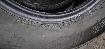 s 550: Шины 245 / 70 / R 16, Лето, Б/у, 1 шт, Легковые, Корея, Nexen — 2