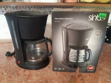 Кофеварка, кофемашина, Новый, Самовывоз