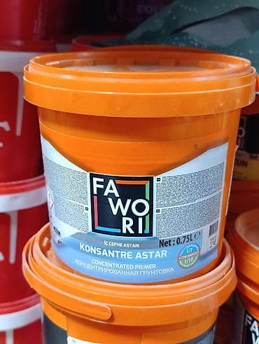 Акриловая, Праймер