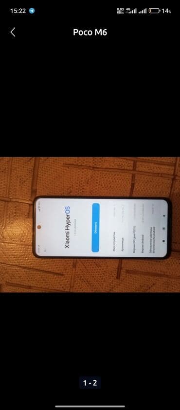 поко х3 256 гб: Poco M6, 256 ГБ, түсү - Сары, 2 SIM — 2