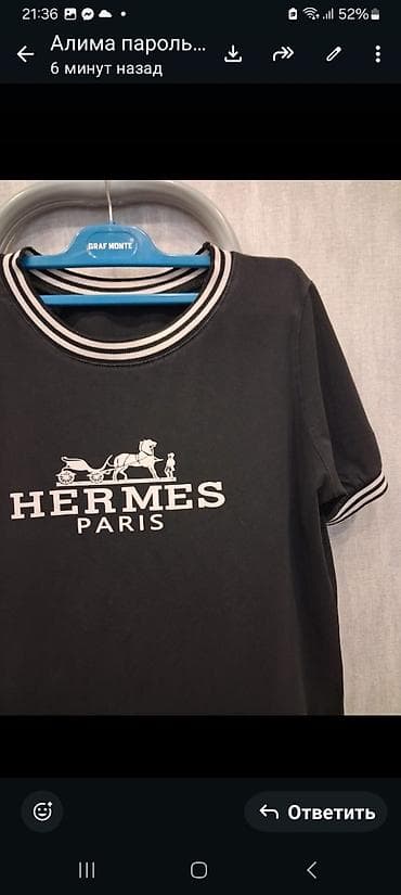 hermes гермес: Повседневное платье, Осень-весна, Трикотаж, Прямое, M — 2