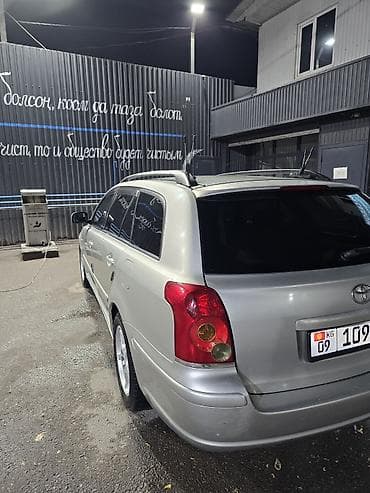 багажник тойота авенсис: Toyota Avensis: 2004 г., 2 л, Автомат, Бензин, Универсал — 3