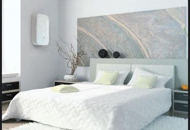 купить стиральную машинку с центрифугой: Воздухоочиститель Breeze Настенный, НЕРА — 15