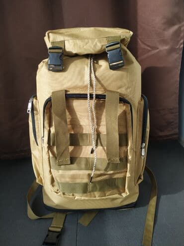 Брюки: Рюкзак походный для похода 
туристический большой — 1