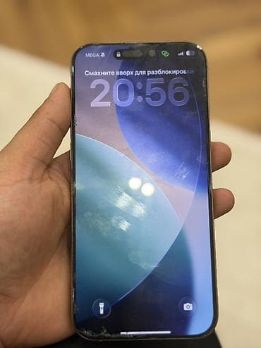 айфон 13 про макс чехол: IPhone 13 Pro Max, Золотой — 2