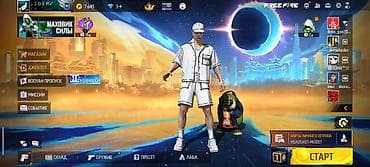 Аксессуары и тюнинг: Игровой аккаунт Free Fire с обширной коллекцией редких предметов и — 5