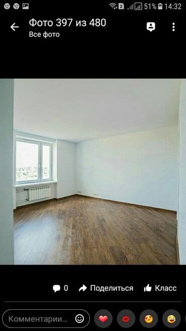 отделочные работы бишкек цена: Шлифовка пол паркет ламинат жазайм келишим баада — 11