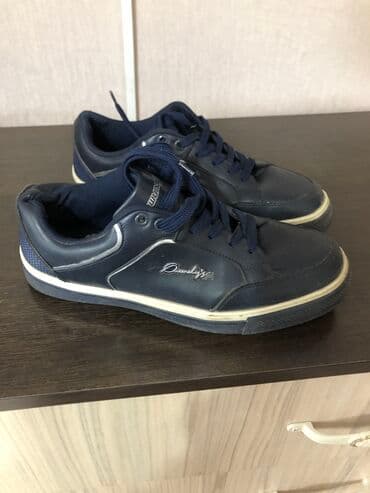 купить обувь бишкек: Туфли женские 40-41 размер
Волковой 102 — 2