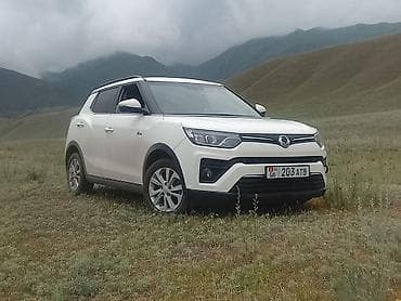 ключи б у: Ssangyong Tivoli: 2019 г., 1.5 л, Автомат, Бензин, Кроссовер — 1