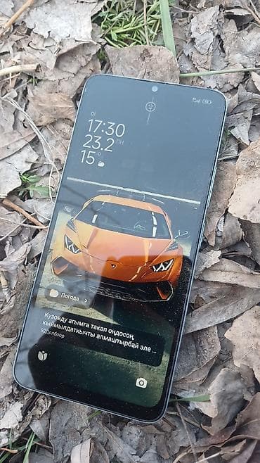 Redmi, Redmi 13C, цвет - Голубой