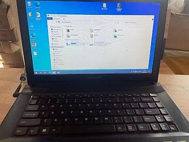 17дюймов: Ноутбук Lenovo (серия IdeaPad) - Экран: (диагональ визуально по — 5