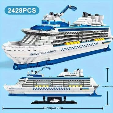 игрушечный автомат бишкек: Конструкторы корабли Круизный Лайнер 3700 Пиратский корабль 2600 — 1