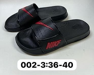 сколько стоят чешки: Оптом: сланцы/шлёпанцы разных моделей и цветов Размеры: 36–40, 40–45 — 6
