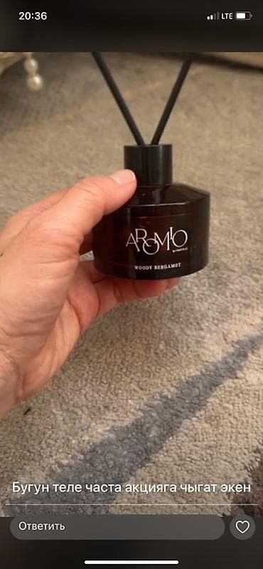 Личные вещи: - Ночной уход Mary Kay Nighttime Recovery. Легкая гелевая текстура с — 8