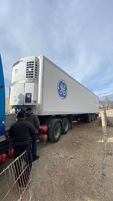 2 4 д: Прицеп, Холодильник, рефрижератор — 3