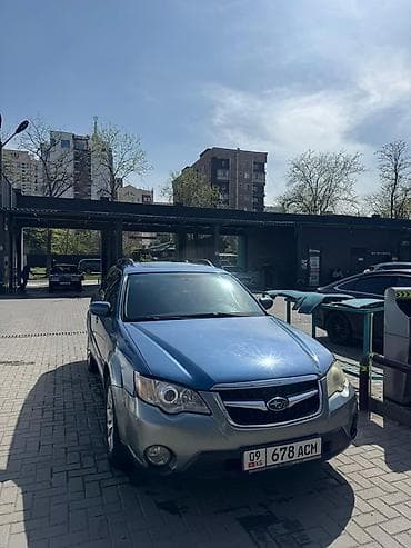 Продажа авто: Subaru Outback: 2009 г., 2.5 л, Автомат, Бензин, Универсал — 1
