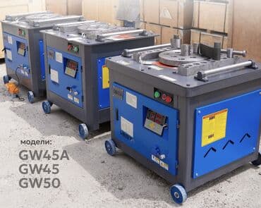 заклепка аппарат: Выпрямитель проволоки, Новый, В наличии — 7