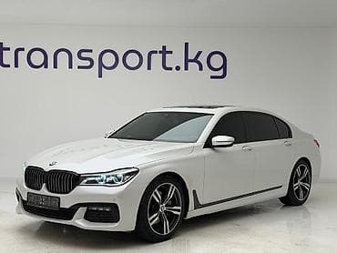 моторное масло 10w40 цена в бишкеке: BMW 7 series: 2018 г., 3 л, Автомат, Бензин, Седан — 3