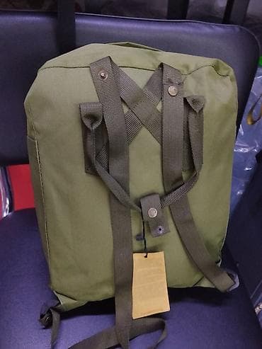 Сумки: Рюкзак Fjällräven Kånken, цвет – оливковый (khaki). - Формат — 2