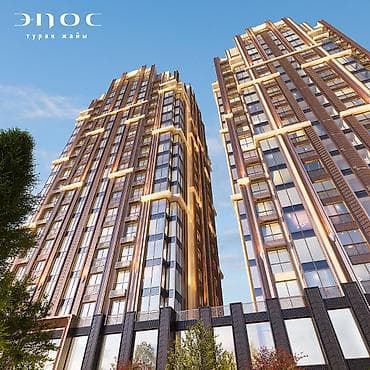 2026: 3 комнаты, 124 м², Элитка, 14 этаж, Готовая ПСО (под самоотделку) — 5