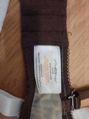 бюстгальтеры: Новые брендовые лифы на обьем C-D. каждый — 2