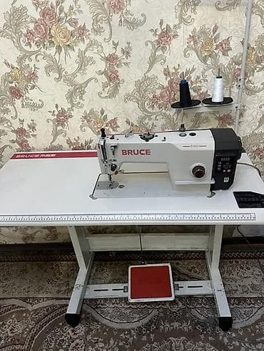 продажа вулканизация: Bruce, В наличии, Платная доставка — 2