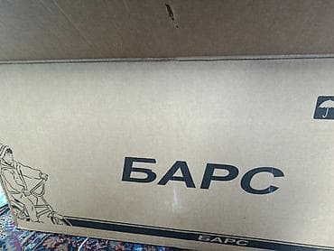 Музыкальные инструменты: Срочно продаю!!!! Детский велосипед «Барс» — 4