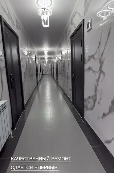 киркомстром квартиры: 1 комната, Агентство недвижимости, Без подселения, С мебелью частично — 10