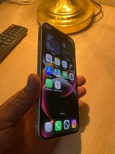 айфон 12 масло: IPhone 12, 64 ГБ, Белый — 1