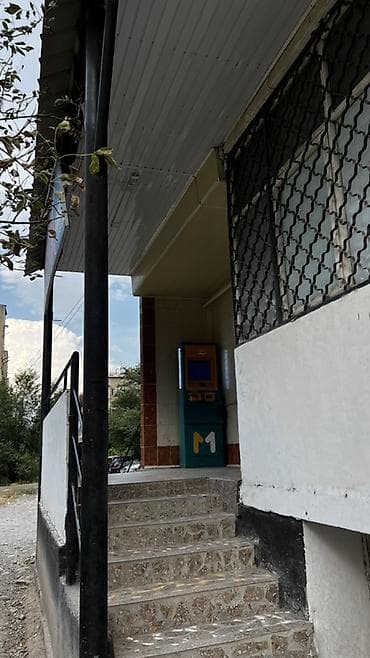 Готовый бизнес: Аренда бизнеса, Инвестиция в бизнес, Продажа бизнеса Магазин, Продукты, Вместе с: Недвижимость — 5