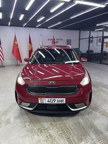 m5 e39: Hyundai Sonata: 2019 г., 1.6 л, Робот, Гибрид, Кроссовер — 1