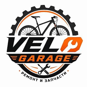 Спорт жана хобби: VeloGarage — сервис по ремонту велосипедов и подбору запчастей. адрес — 3