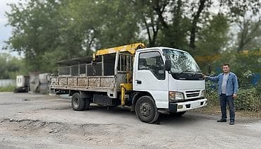 Манипулятор, Isuzu