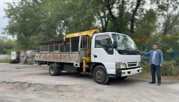 купить грузовой автомобиль с манипулятором бу: Манипулятор, Isuzu — 1