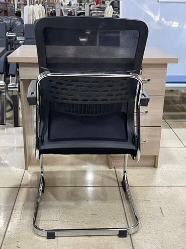 офисные кресла бишкек цены: Офисные стулья Стулья для конференции 50х50х99 Модели разные — 4