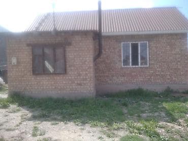 железный ферма: Продам частный дом из кирпича. Характеристики: - Одноэтажный, кровля — 4