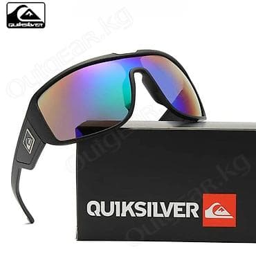 солнеч: 🟠 Солнцезащитные очки Quiksilver 🟠 ⠀ Одним из ключевых преимуществ — 4