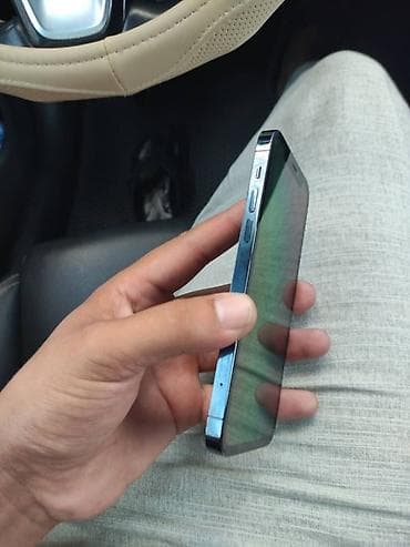 Техника и электроника: IPhone 12 Pro, 512 ГБ Характеристики: - Модель: iPhone 12 Pro (номер — 7
