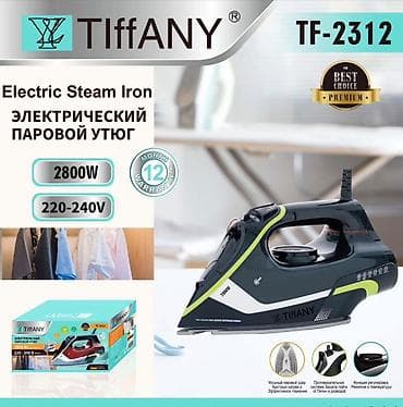 ploika pro: Электрический паровой утюг TIFFANY TF-2312 - Мощность: 2800 Вт - — 1