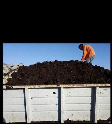 печать на свитшотах бишкек: Перегной перегной удобрение для огорода-сада — 1