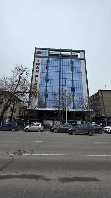 аренда места дордой базар: Сдаю помещение на 3 этаже в БЦ Iman Plaza — 4