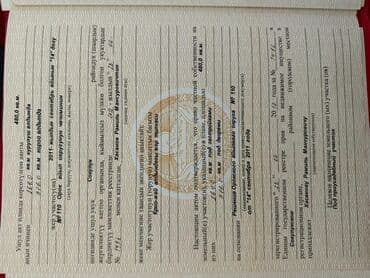 дом 100кв метров 4 комнаты район гостиницы ряжом 12 школа: Үй, 156 м², 6 бөлмө, Менчик ээси, Эски ремонт — 7