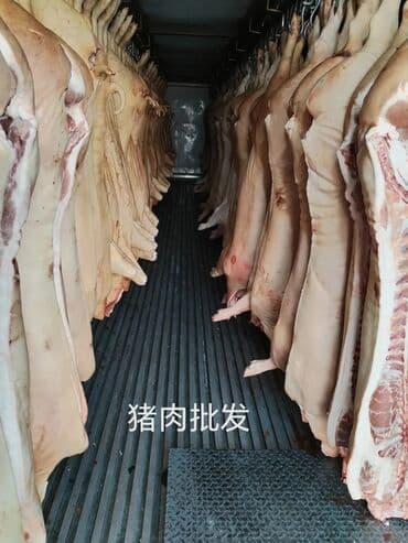 бишкек оптом картошка: Осоо ПромАгро 猪肉批发 На рынке более 10 лет. Оптовая продажа мясо — 1