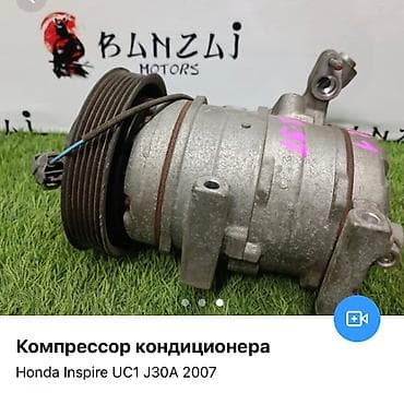 lexs: Компрессоры кондиционера на японские авто в широком ассортименте! — 10