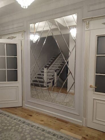 зеркальце: Зеркальное пано (мозайка),отличное сочетание для каждого дома!!!срок и — 6